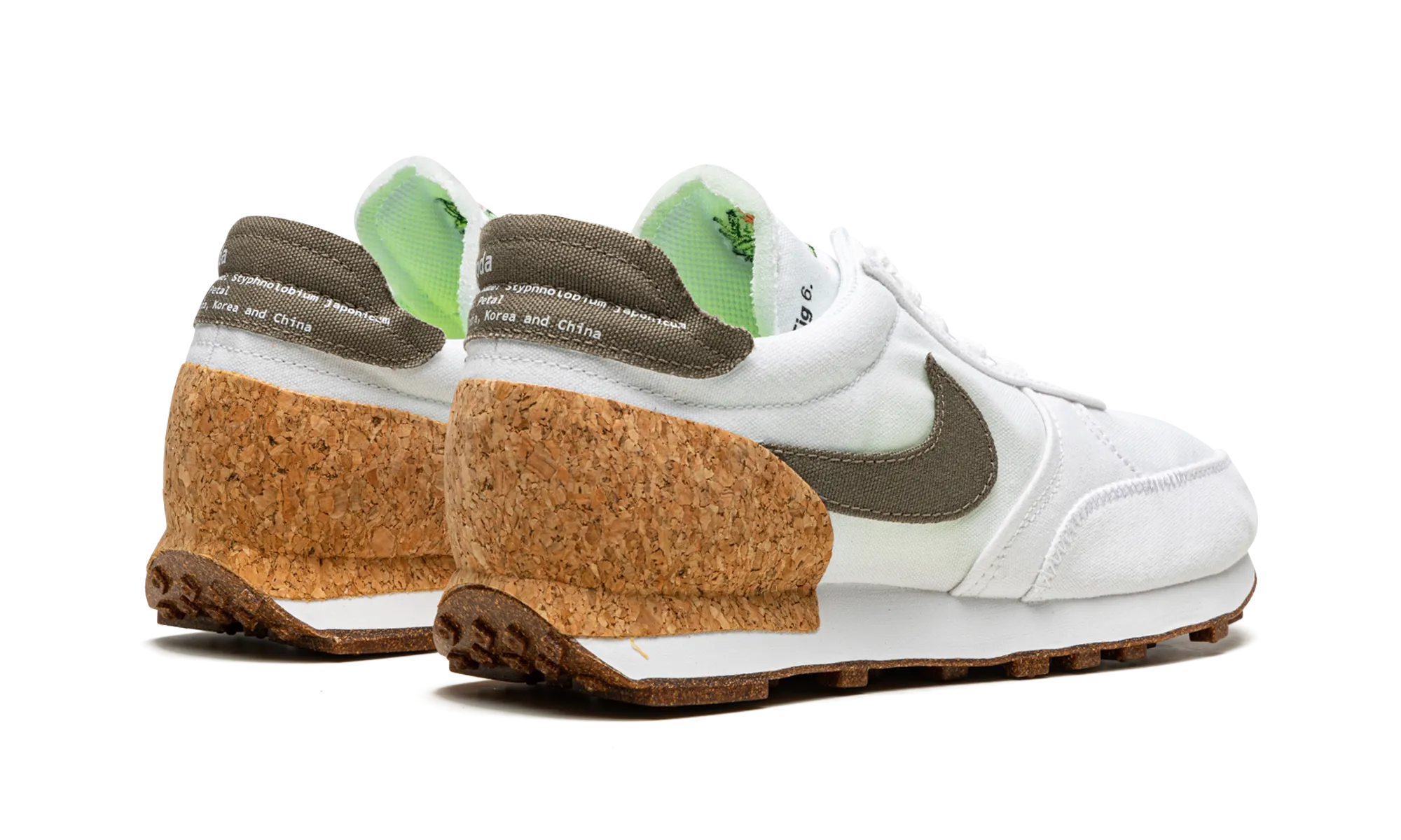 Sneakers Trendy Daybreak-Type "Pagoda"