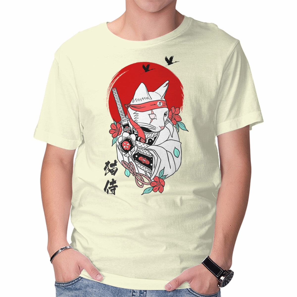 Warrior Cat Holiday Outfit Style Comfort Design