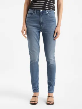 Relaxed Tailoring Stylish Silhouette Women's Blue Skinny Fit High Rise Jeans