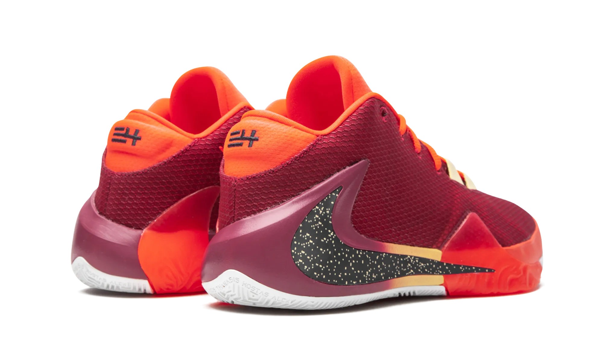 Zoom Freak 1 "All Bros Noble Red" Elite Cushion