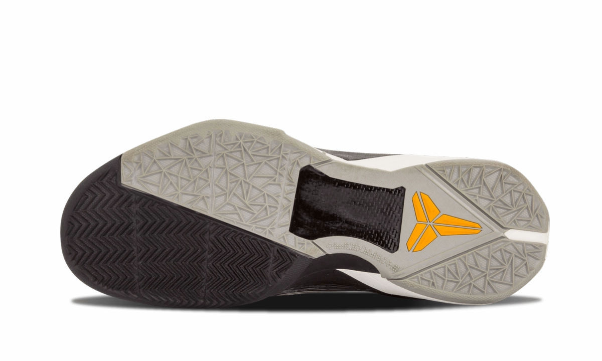 Zoom Kobe 7 System "Cheetah" Elite Grip Adjustable lace